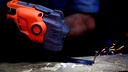 20V_max Cordless Oscillating Tool (Bare Tool)